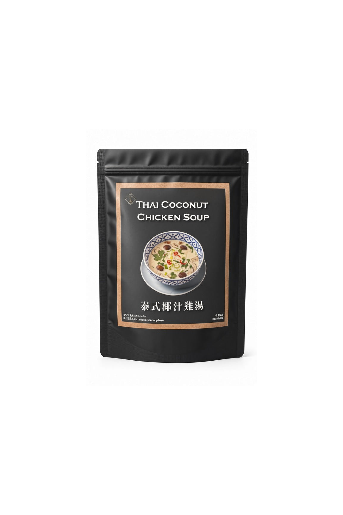 泰式椰汁雞湯湯底包裝正面