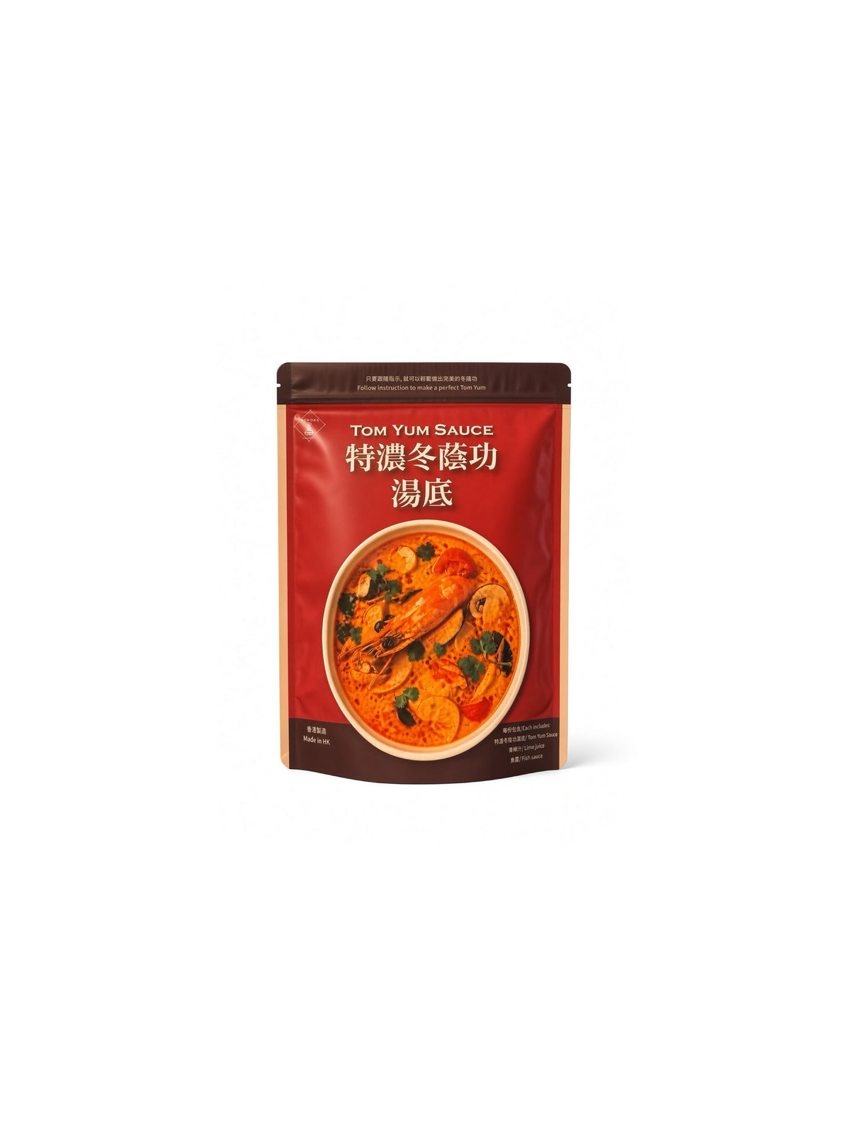 特濃冬陰功湯底包裝正面