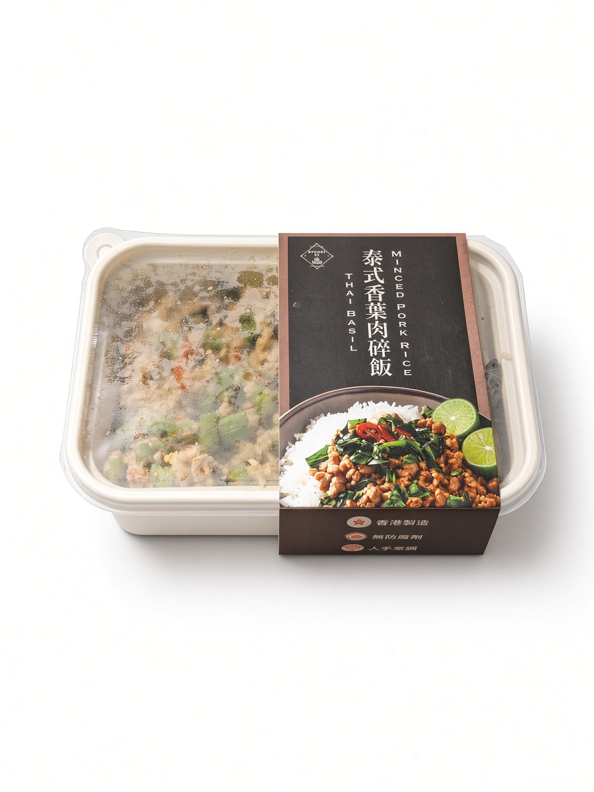 泰式香葉肉碎飯飯盒包裝